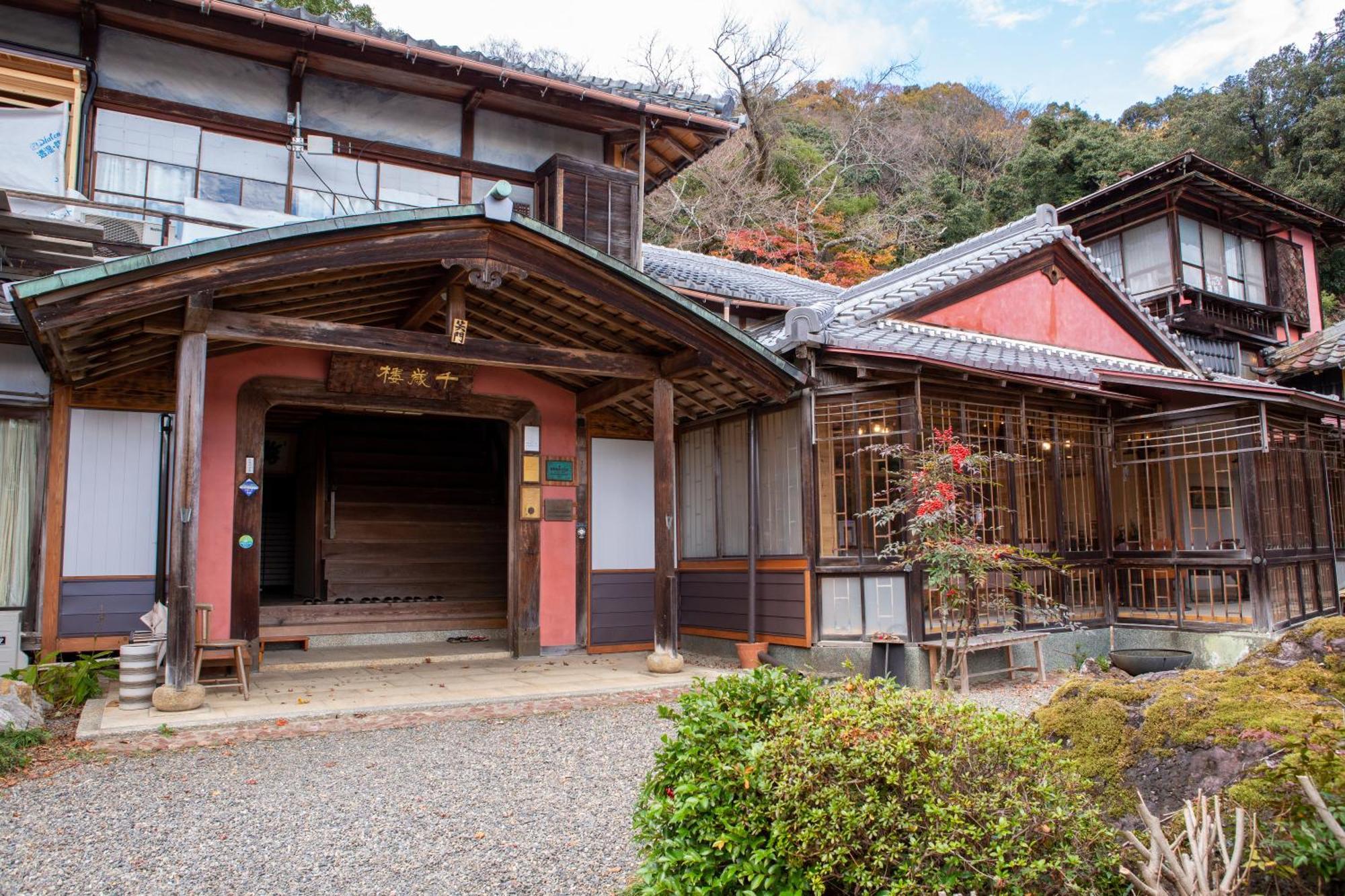 Senzairou Otel Yoro  Dış mekan fotoğraf